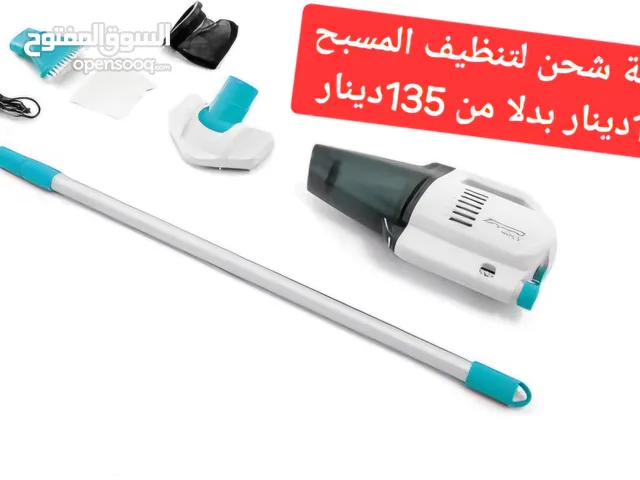 Other Vacuum Cleaners for sale in Amman