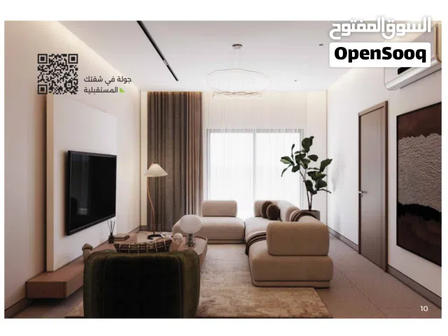 92 m2 2 Bedrooms Apartments for Sale in Muscat Seeb