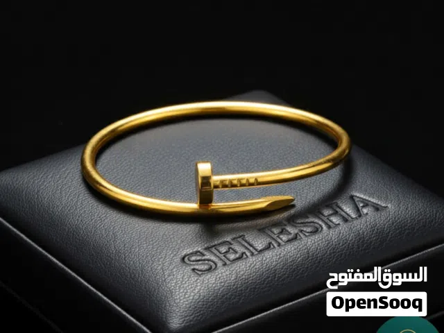 حديدة المسمار حرق آخر قطع