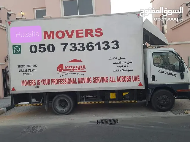 HUZAIFA MOVERS DUBAI نقل اثاث دبی