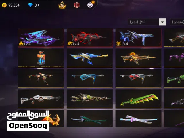 Free Fire Accounts and Characters for Sale in Al Batinah