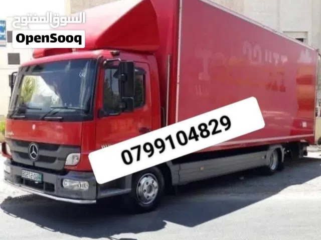 شركة ألصفوة نقل عفش نقل منازل وقصور ومؤسسات فك تركيب وتغليف شعارنا الصدق والأمانة