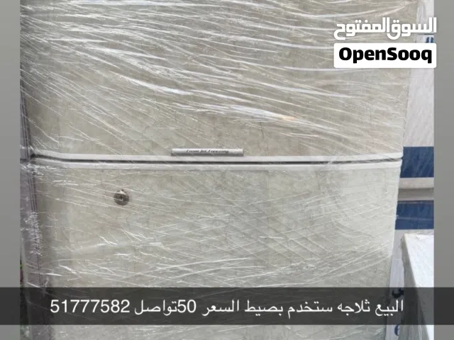 البيع ثلاجه توشيبا والله نظيفه حيل البيع