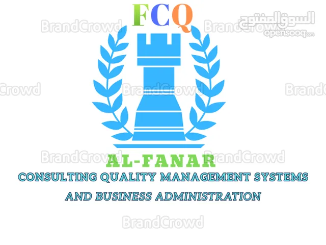 استشارى جوده اقوم بتاهيل الشركات والمؤسسات للحصول على شهادات الجودة