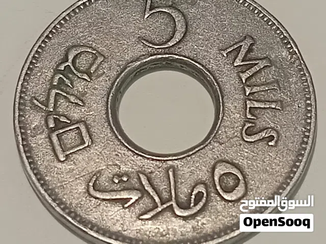 عملة فلسطين النادرة – 5 ميلز سنة 1939م