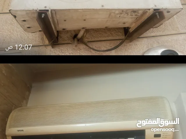 مكيف جيد حامي بارد بحال الوكاله بسعر 100 دينار