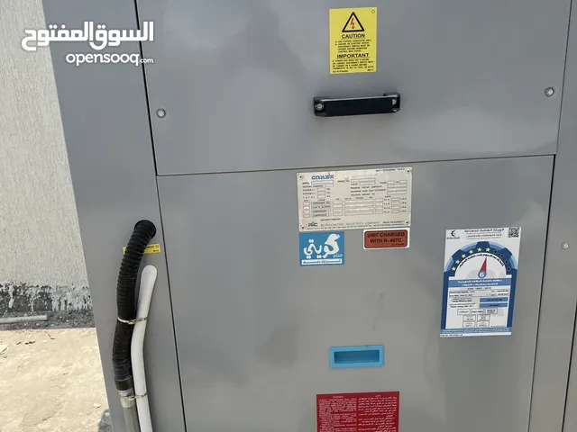مكيفات كولكس 4 مكاين استعمال سنه