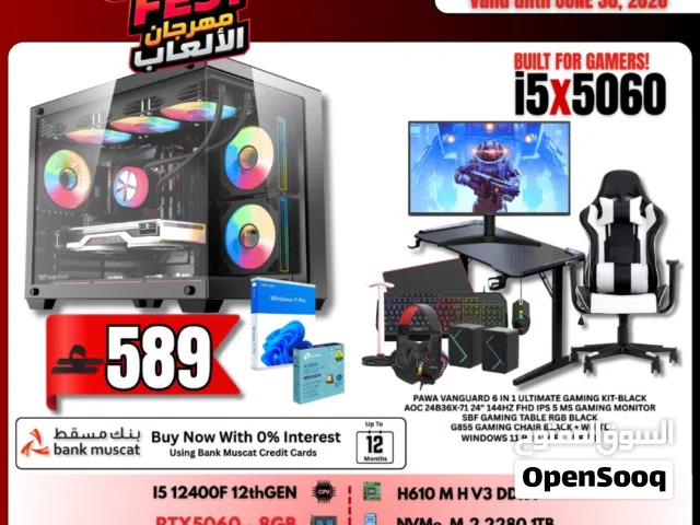 Gaming PC full bundle Offer