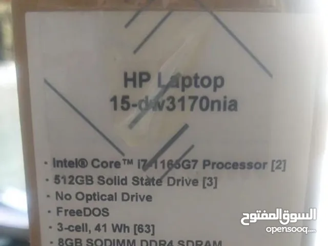 Other HP for sale  in Basra