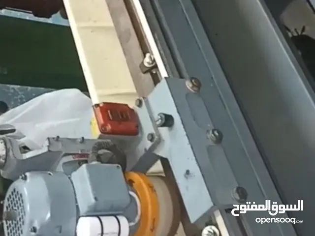 جلخ وسن كساتر رابوب 80سم