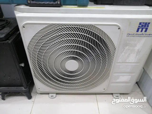 A-Tec 1.5 to 1.9 Tons AC in Muscat