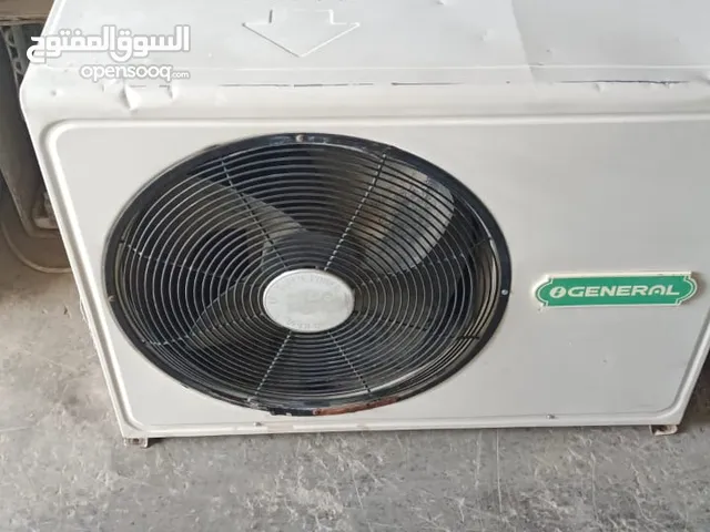 ac fixing sarves