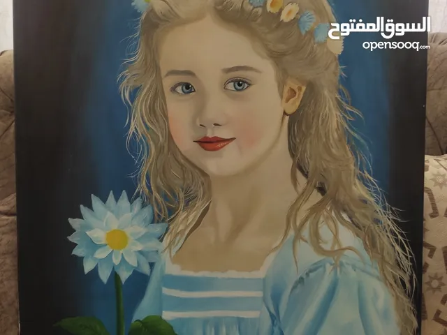 اللوحة المرسومة لابنة الجمیلة