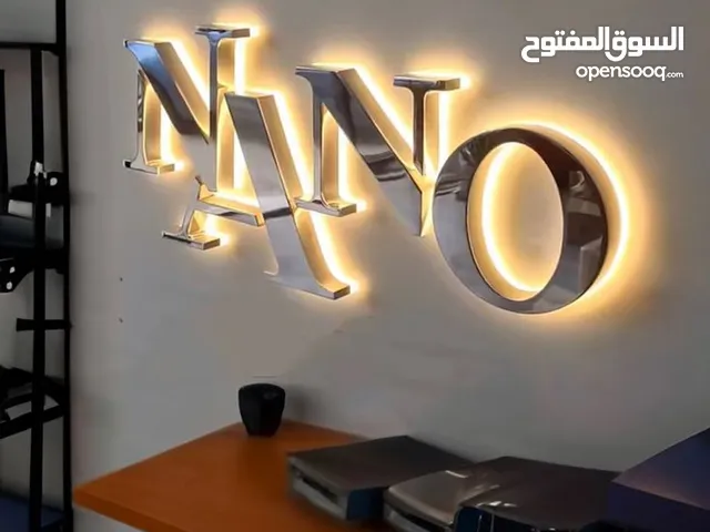 Custom Acrylic Office Door Sign — Personalized Name Plate