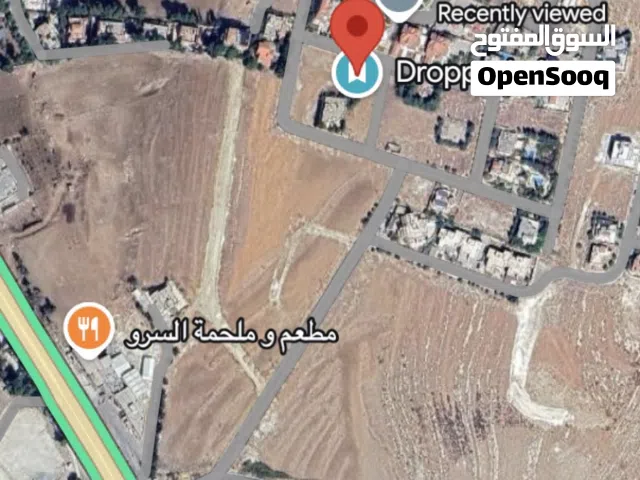Residential Land for Sale in Salt Al Saro