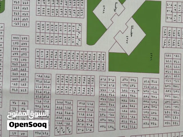 Residential Land for Sale in Basra Other