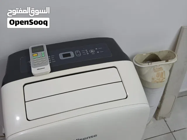 مكيف اتفيرتر هاينسيس متنقل 1 طن (حامي بارد)