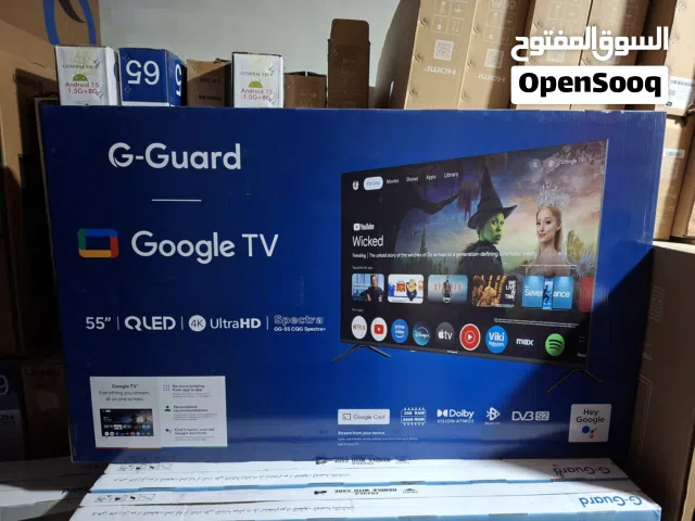 عرض ناااار على جي جارد 55 بوصه كيو ليد 120 هيرتز مع مدخل 2.1