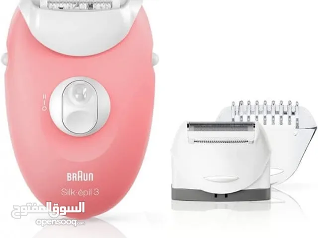 Hair Removal for sale in Irbid