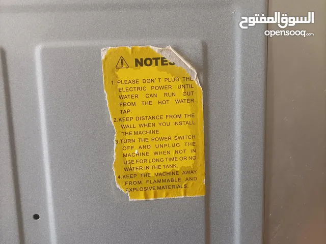 Daewoo Refrigerators in Tripoli