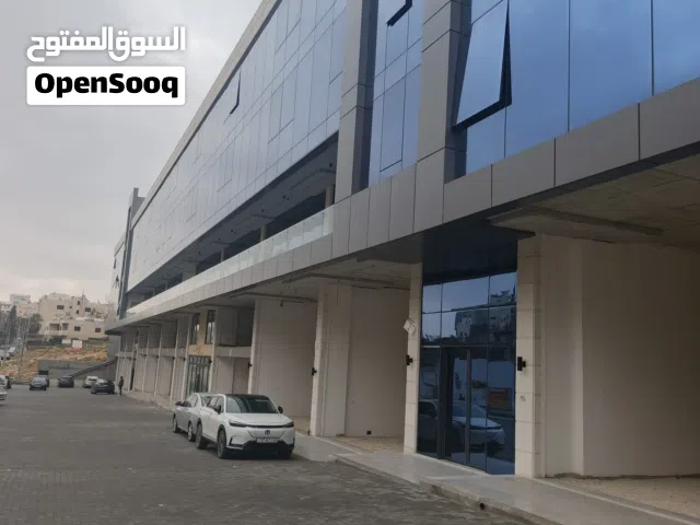 فرصة استثمارية مميزة – محل تجاري في وادي صقرة بمساحة 95م - 44077