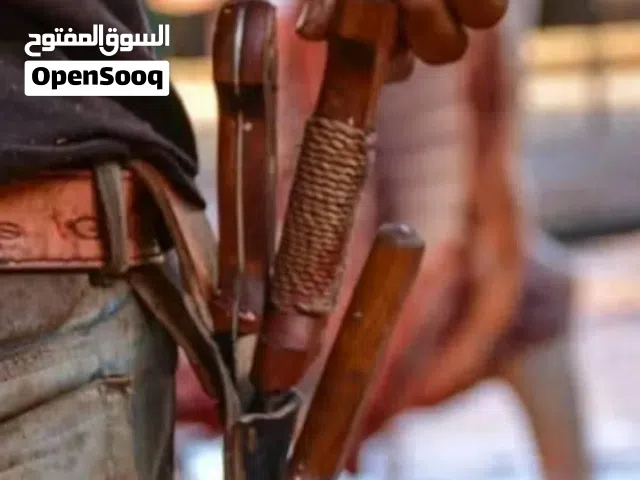 لحام ذبح اضاحي داخل وخارج المنزل
