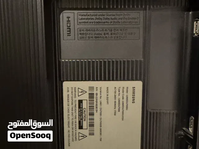 للبيع: شاشة ذكية وثلاجة بحالة ممتازة (فرصة للمستثمرين أو العرسان)