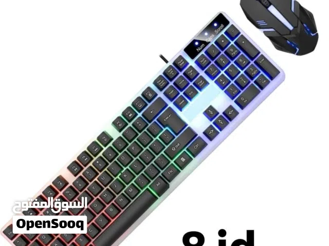 أسعار حرق يوميا