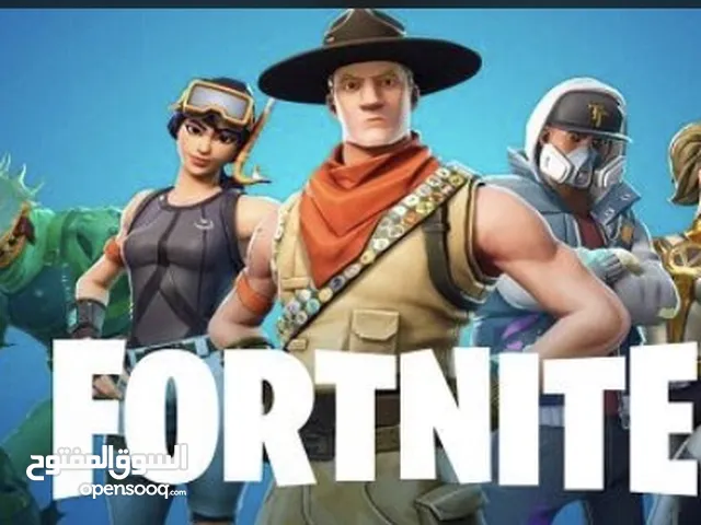 Fortnite Accounts and Characters for Sale in Muscat