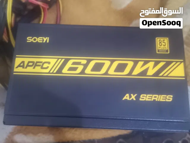 بور سبلاي 600 واط