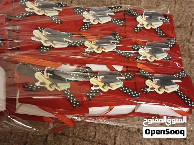 توزيعات تخرج مخمل