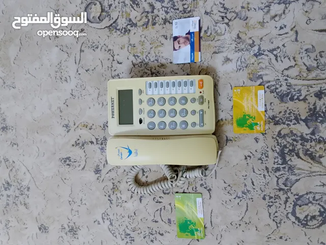 للبيع هاتف قديم رقمي بسعر 10 ريال