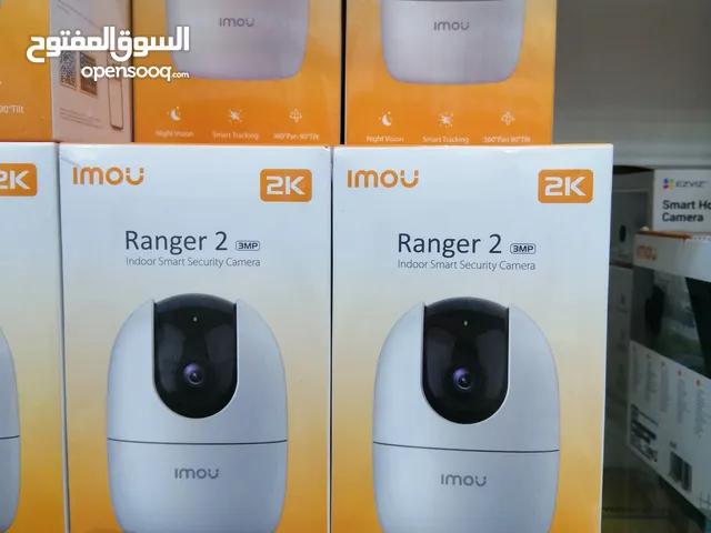 كاميرات مراقبة واي فاي دون تمديد او اسلاك صوت و صورة