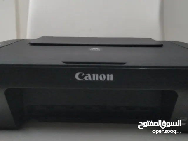 Canon PIXMA MG2540S All-in-one printer