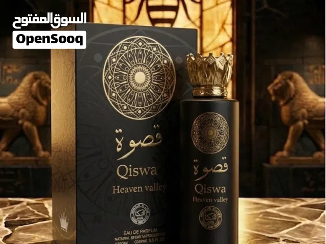 عطر قسوة هيفن فالي Qiswa Heaven Valley