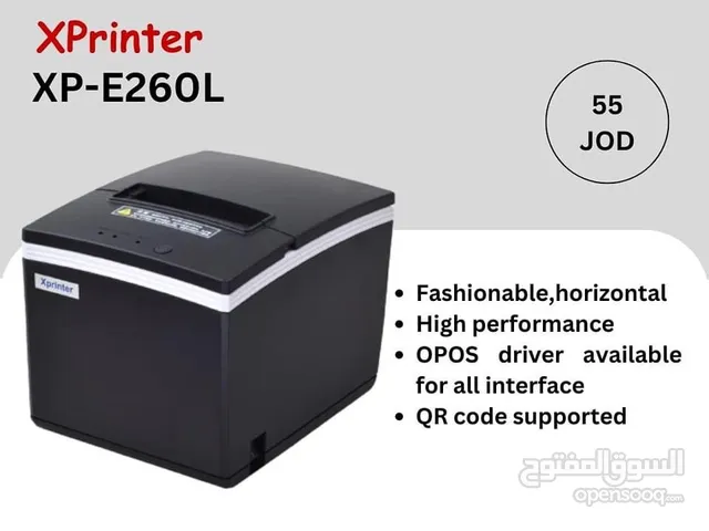طابعة فواتير x printer 260