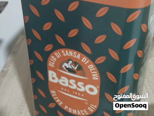 basso olive oil pure refined  for cooking