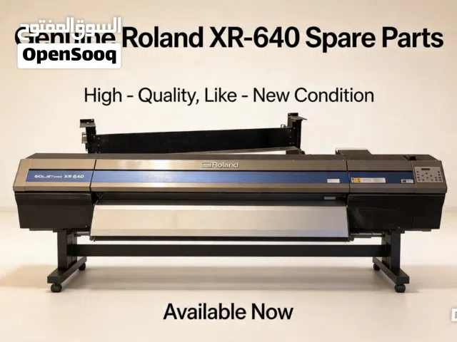 للبيع ماكينة Roland XR-640 (تشليح - قطع غيار أصلية)
