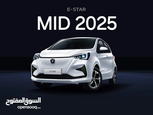 CHANGAN E-STAR 2025 MID شانجان أي ستار ميد