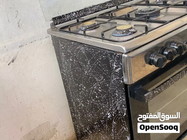 غاز ناشونال