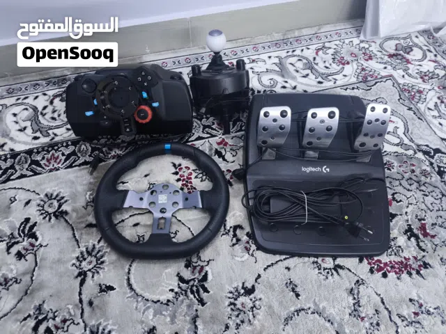 سكان لوجتك للبيع