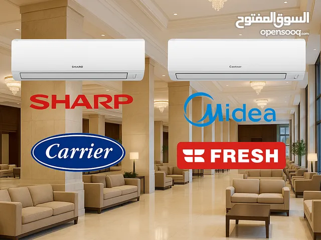 تكييفات شركة نور إير موزع معتمد لجميع ماركات التكييف