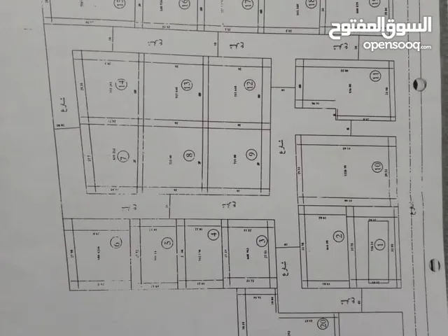Residential Land for Sale in Sirte Abu Zahiyah