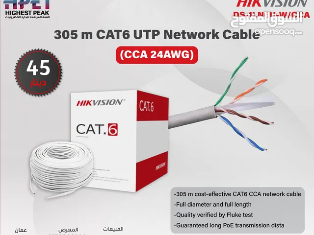 كابل شبكة CAT6 UTP بطول 305 متر (CCA، 0.565 مم) DS-1LN6U-W/CCA