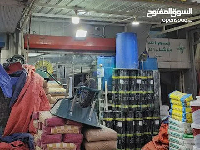 الصفا لمواد البناء – كل شي تحتاجه نوفره لك!