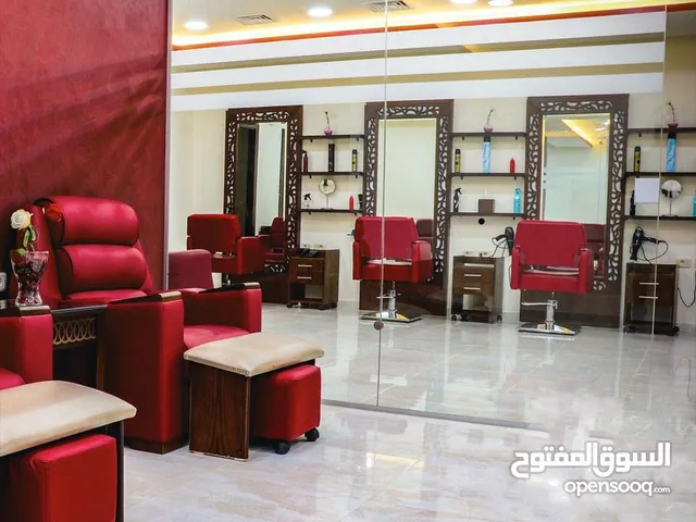 فرصة استثمارية مركز تجميل سيدات spa مميز للبيع في منطقة الصويفية
