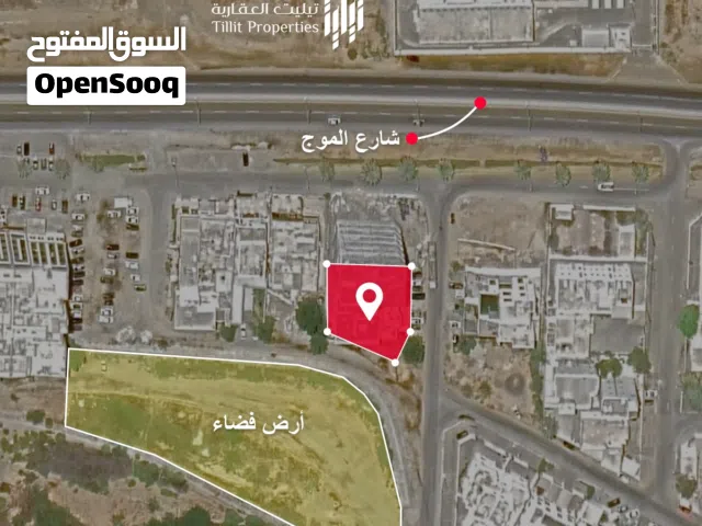 للبيع أرض سكني تجاري في الموالح الشمالية، الخط الاول من شارع الموج من الخلف