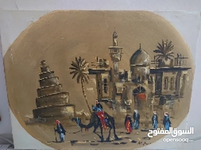 لوحة فنية رسم احترافي عربي