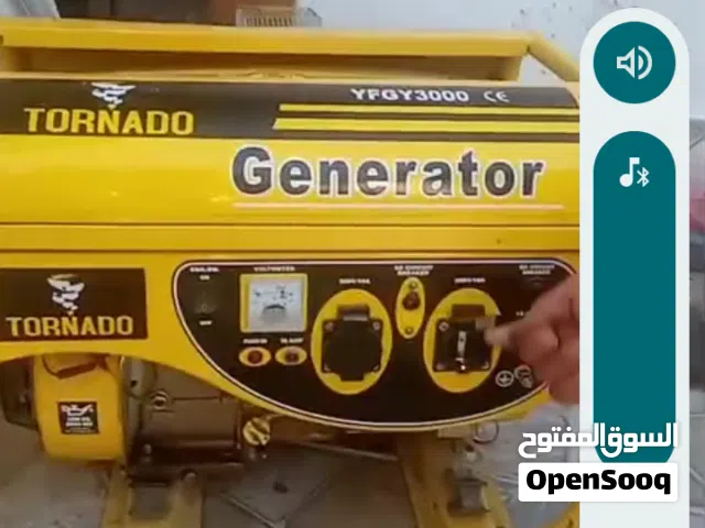 مولد كهرباء 300