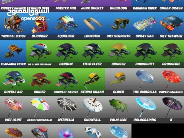 Fortnite Accounts and Characters for Sale in Musandam